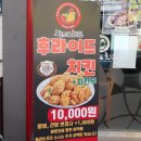 소계주유소 이미지