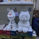 석원약국 | 렛츠기릿 맨 2021 1편