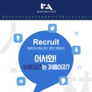 크리에이티브컴즈(주) 이미지