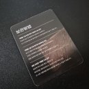 싶빵공장 청주터미널점