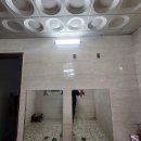 유강중학교 이미지