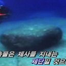 문명의 기원 이미지