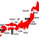 스시와 - 광명시 광명로 915 | 스시와