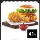 4900원행복 이미지