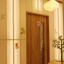 보한의원 이미지