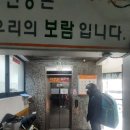 황룡서적 이미지