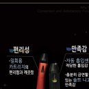 필전자 이미지