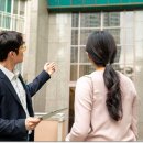 주식회사 수부동산중개법인 이미지