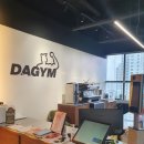 죽전 다짐휘트니스 | 다짐휘트니스 죽전점 피티 후기 일대일 피티 달서구헬스 죽전동헬스 달서구피티