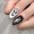 네일드모브