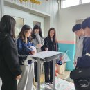 노화고등학교 이미지