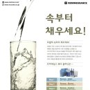 감동Hair