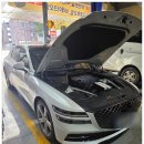 오일플레이스 대구점 | 대구엔진오일 교체 후기, 20년 경력은 역시 달랐어요~