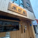 라온카인테리어 이미지