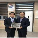한국전력공사강원지사