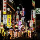 진보세탁소 이미지