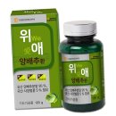 (주)에이치팜 이미지
