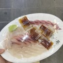 필수상회