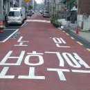 갈마제1경로당 이미지
