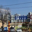 월리재서리단길 | 양산 물금 서리단길 부드러운 돈카츠 전문점 월리재 주말 방문 후기