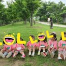 딩동댕 어린이집 놀이터 이미지