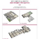 금호공구