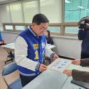 성산구 ⓒ-2 이미지