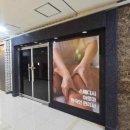 향기로 여는 마음의 문 이미지