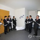 원영축산