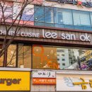 배스킨라빈스화명 - 북구 금곡대로285번길 5 | 배스킨라빈스화명