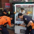 인형뽑기세상 이미지