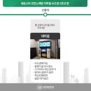 153코인노래연습장 이미지