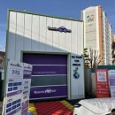 예향주유소 이미지