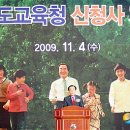 최규호의원 이미지