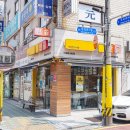 한솥도시락 대치삼성아파트 입구점 이미지