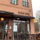 레디쉬브라운