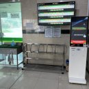 그린필드 골프연습장 이미지