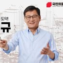 강릉중앙초등학교 이미지
