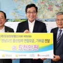 연합정보통신