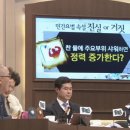 산신령구기자