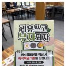 계양문화로 53번길 이미지