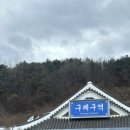 카페안음 네이버블로그