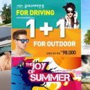 글라스바바 이미지