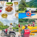 영월읍-19(어라연 만지 옆) | 동강 래프팅 패키지 영월래프팅 ATV 액티비티 추천