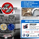 도림모터스 이미지