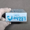 스타만들기 이미지