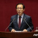 돌산연합의원 이미지