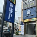 이디야커피 영남대점 이미지