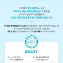 더케어시스템 이미지