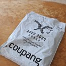 원웨이 | 원웨이 v3 치석제거기 [ 스케일링 내돈내산 후기 ]